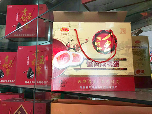 咸鴨蛋的腌制方法大全