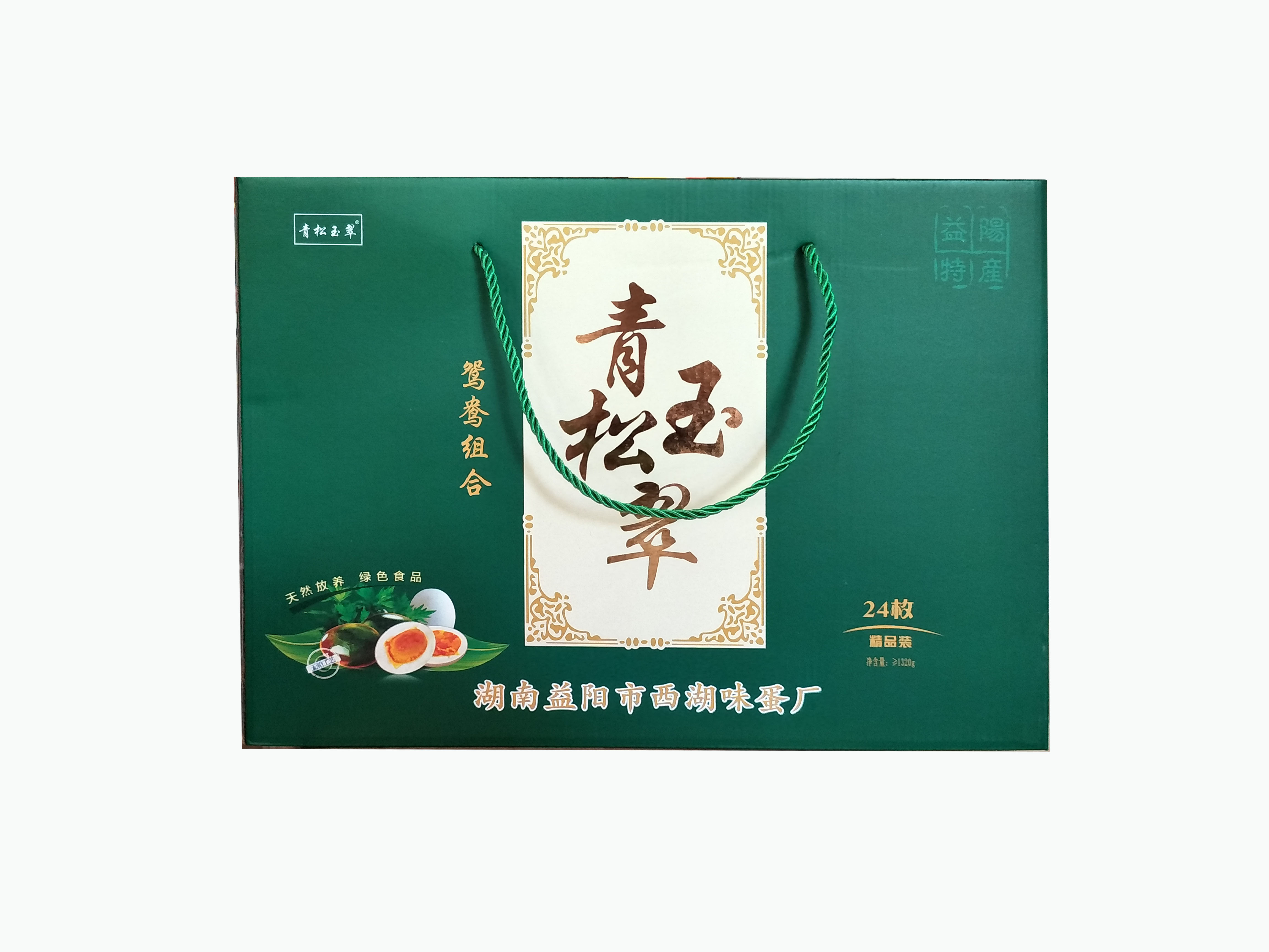 青松玉翠鴛鴦組合24枚