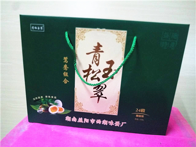 青松玉翠皮蛋