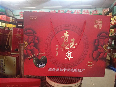 38枚青松玉翠皮蛋