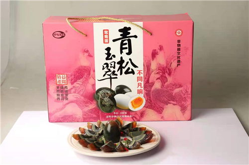 青松玉翠松花皮蛋