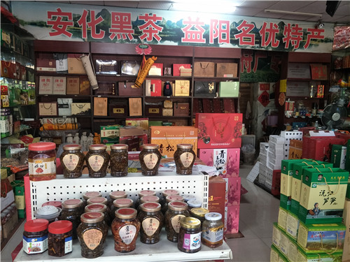 西湖味蛋廠,益陽咸蛋,湖南皮蛋,咸蛋哪里好,好吃的皮蛋,益陽皮蛋價(jià)格